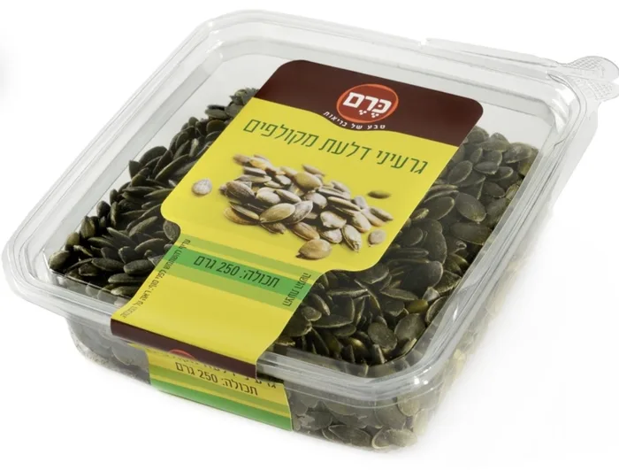 גרעיני דלעת מקולפים 250 גר.
