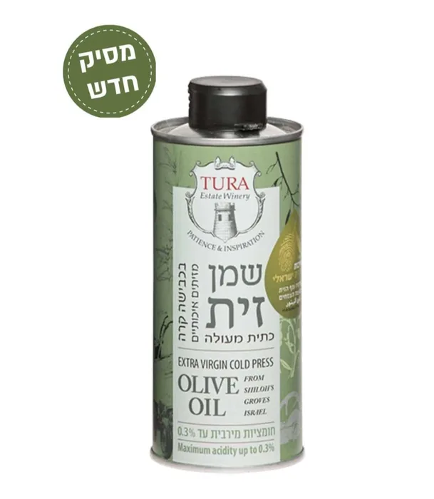 כבישה קרה, חומציות 0.3% שמן זית טורה - 400מל