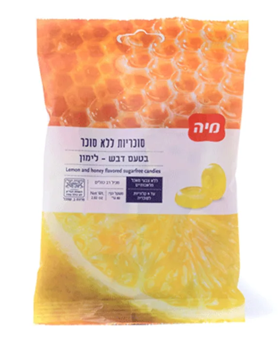 סוכריות ללא סוכר דבש-לימון 80 גר