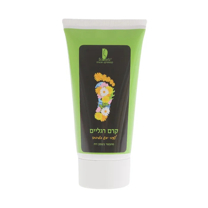 קרם זית לרגליים לעור יבש במיוחד 150 מל