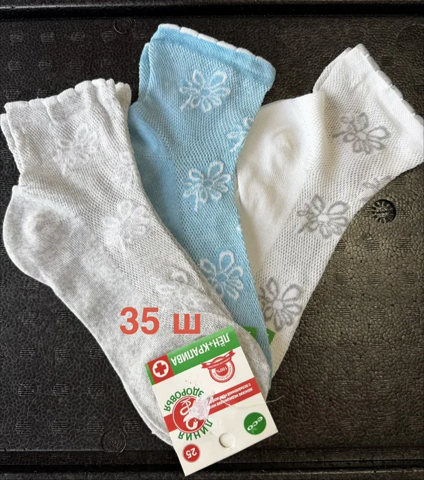 גרביים מבד פשתן וסרפד עם גומי חלש 37-40 ( (זוג אחד)
