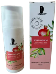 קרם לחות רימונים לפנים