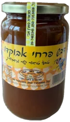 דבש אבוקדו