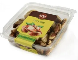אגוזי ברזיל 250 גר.