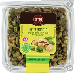 פיסטוק קלוף 200 גר.