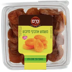 משמש אוזבקי 330 גר.
