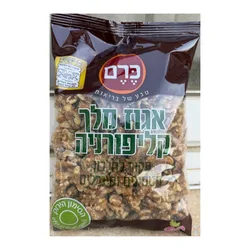 אגוזי מלך 450 גר.
