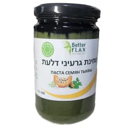 ממרח גרעיני דלעת 300 גר