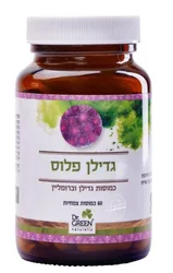 גדילן פלוס-כמוסות גדילן וברומליין 60 כמוסות
