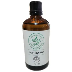 שמן קלנדולה(לשימוש חיצוני) 100 מל