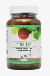 שן ארי 90 כמוסות