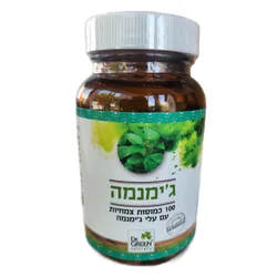 ג'ימנמה 100 כמוסות