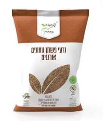 זרעי פשתן טחונים 400 גר