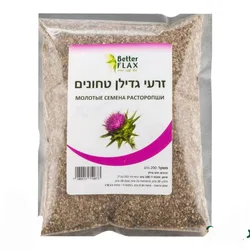 זרעי גדילן טחונים 200 גר