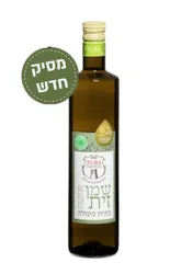 שמן זית טורה-750מל-כבישה קרה,0.3%
