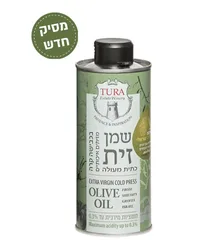 כבישה קרה, חומציות 0.3% שמן זית טורה - 400מל