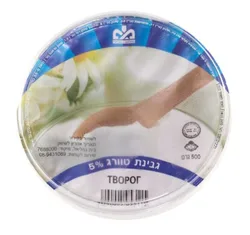 Творог 500 גר גבינת לבנה 5%