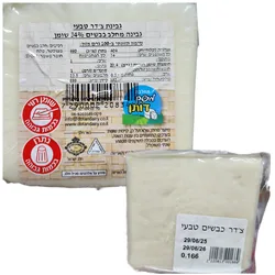 גבינת צ'דר כבשים כ-170 גר (מחיר ל-100 גר 16.5 שח)