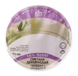 שמנת חמוצה 15 % 500 גר