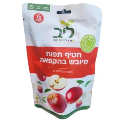 חטיף תפוח מיובש בהקפאה ללא סוכר 20 גר
