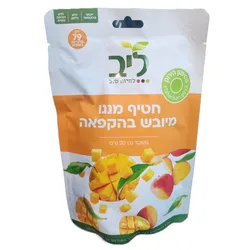 חטיף מנגו מיובש בהקפאה ללא סוכר 20 גר