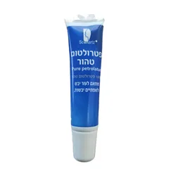 פטרולוטום(וזילין) לשפתיים יבשות