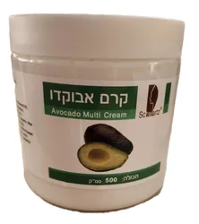 קרם אבוקדו לעור יבש 500 מל