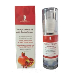 סרום רימונים למיצוק עור אנטי-איגינג 50 מל