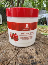 מסיכת רימונים  הזנה לשיער יבש ופגום 500 מל