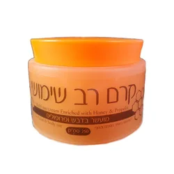 קרם רב-שימושי דבש-פרופוליס 250 מל