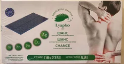 applicator Lyapko CHANCE 11.8 x 23.5
