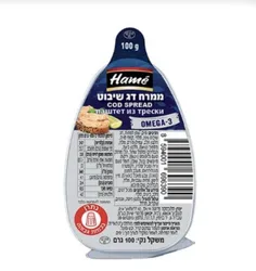 ממרח דג בקלה