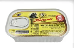 שימורי כבד דג בקלה