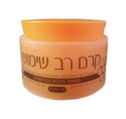 קרם רב שימושי דבש עם פרופוליס 250 גר